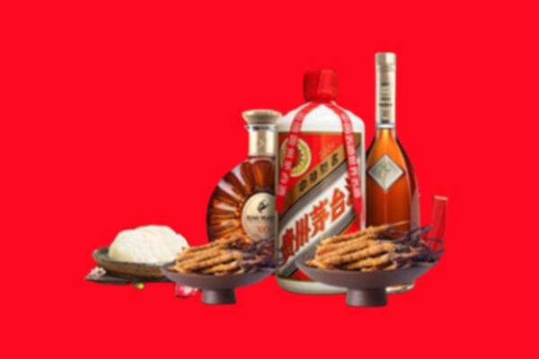 定西市陇西回收礼品