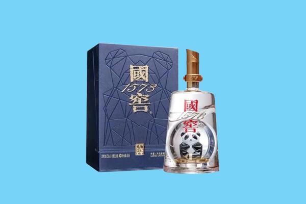 定西市陇西回收国窖1573